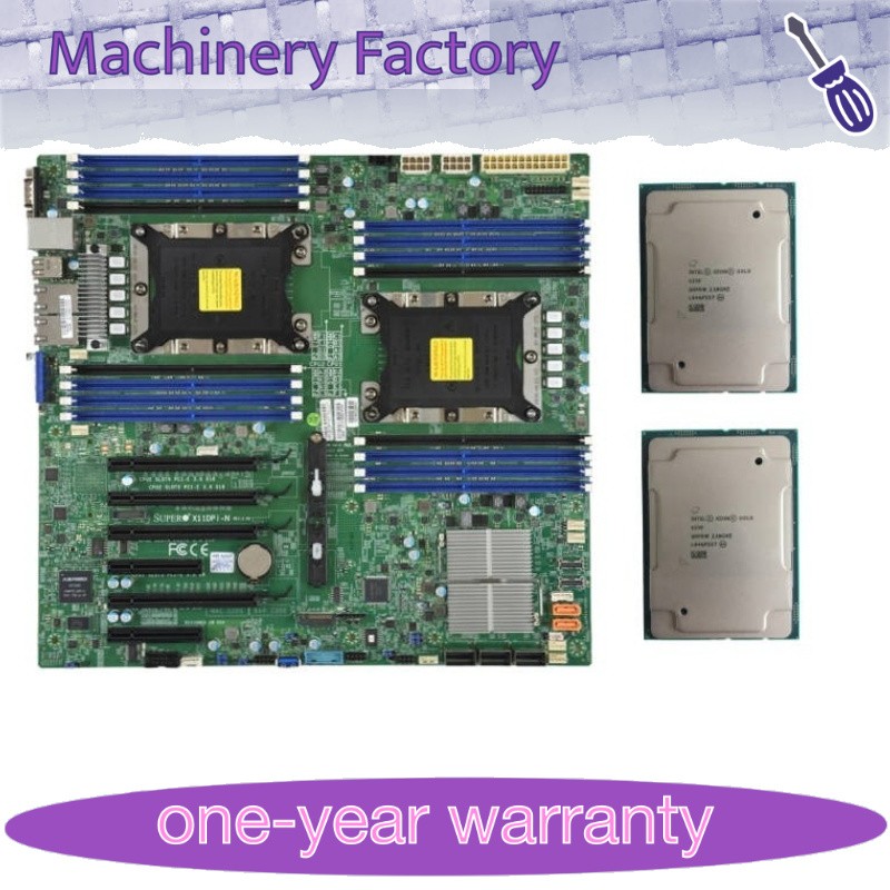 Supermicro X11DPI-N +2x Intel Xeon GOLD 6230 20 CORE 2.10GHZ CLGA3647
