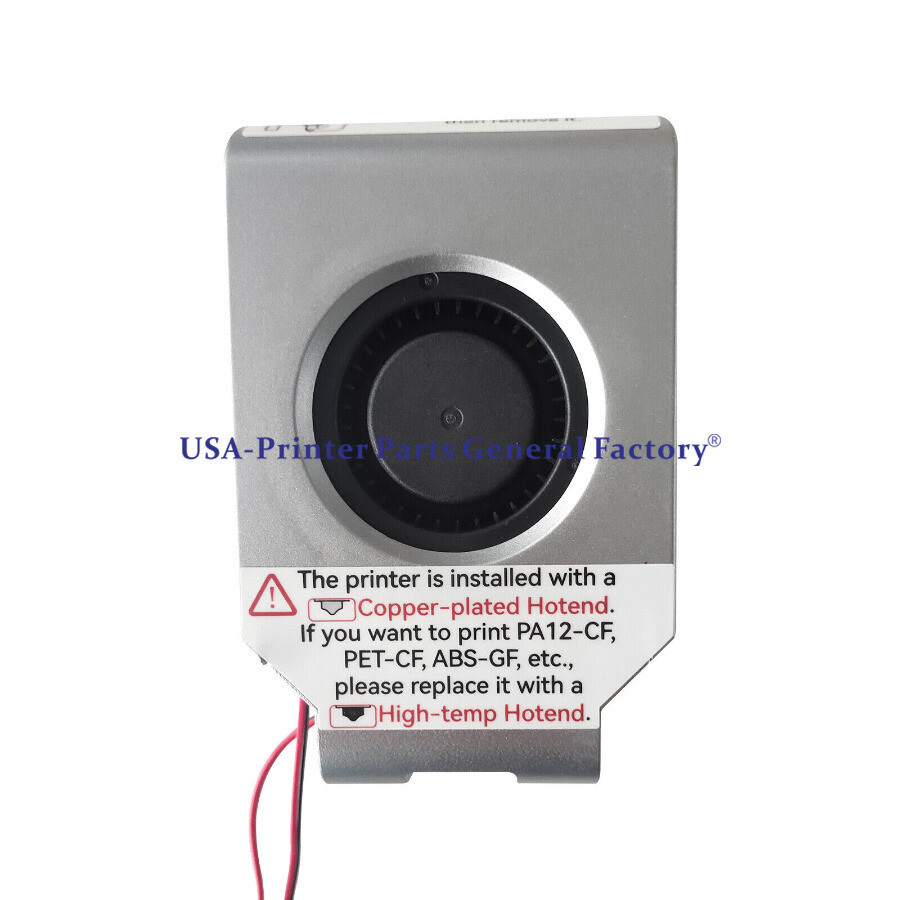 Printhead Cover Includes small fan Fit For QIDI TECH X-Max3 Fast delivery