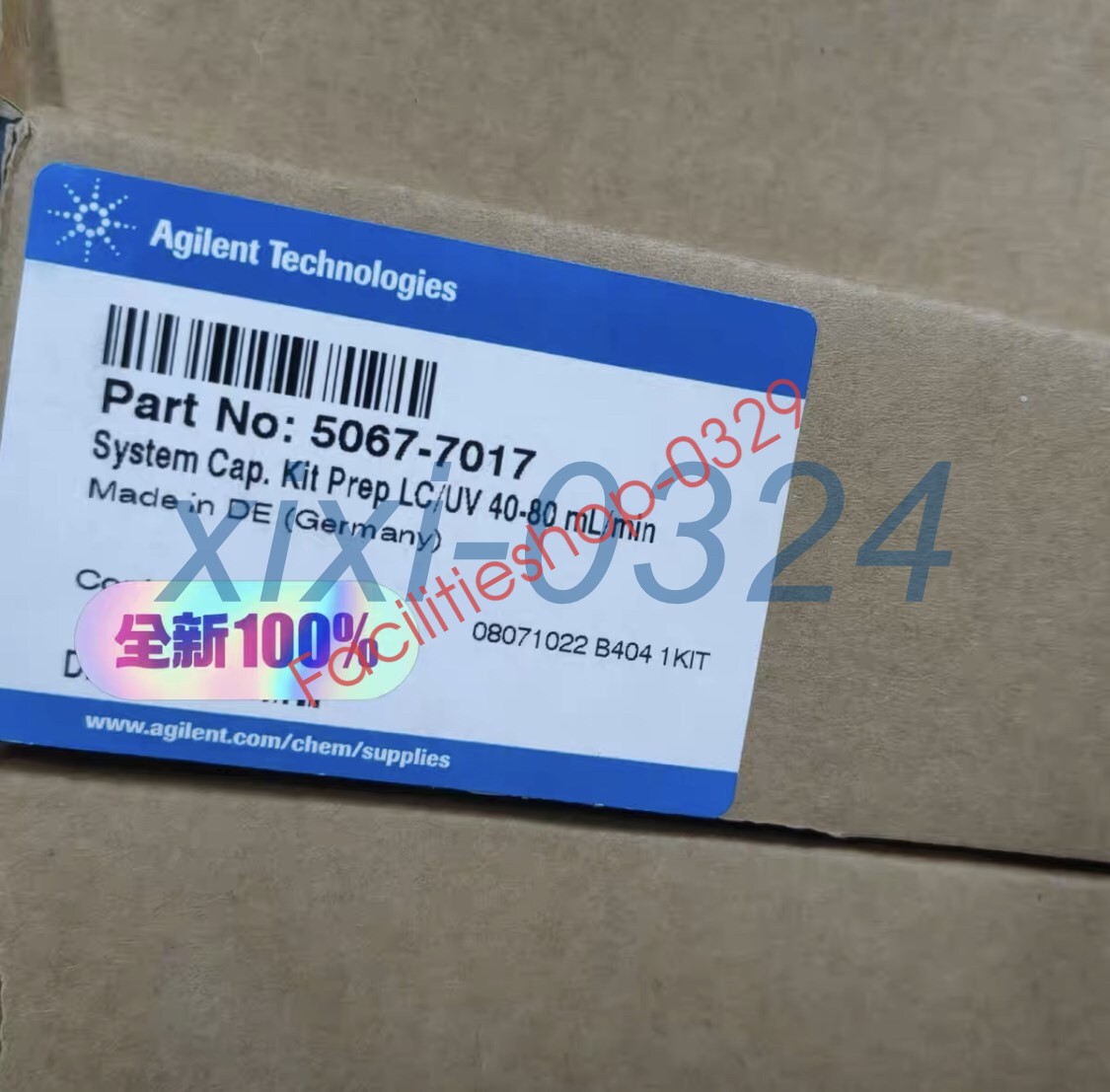 1pcs NEW Agilent  5067-7017 Capillary toolkit DHL/FedEx