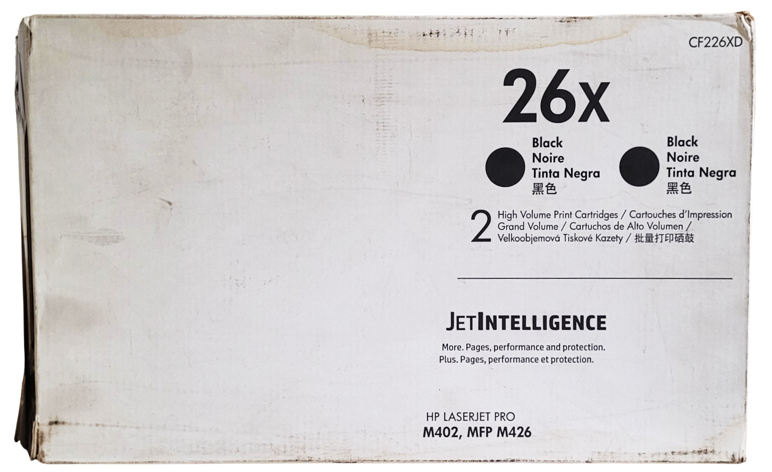 HP LaserJet 26X Black Toner Cartridge New Sealed With Open Box