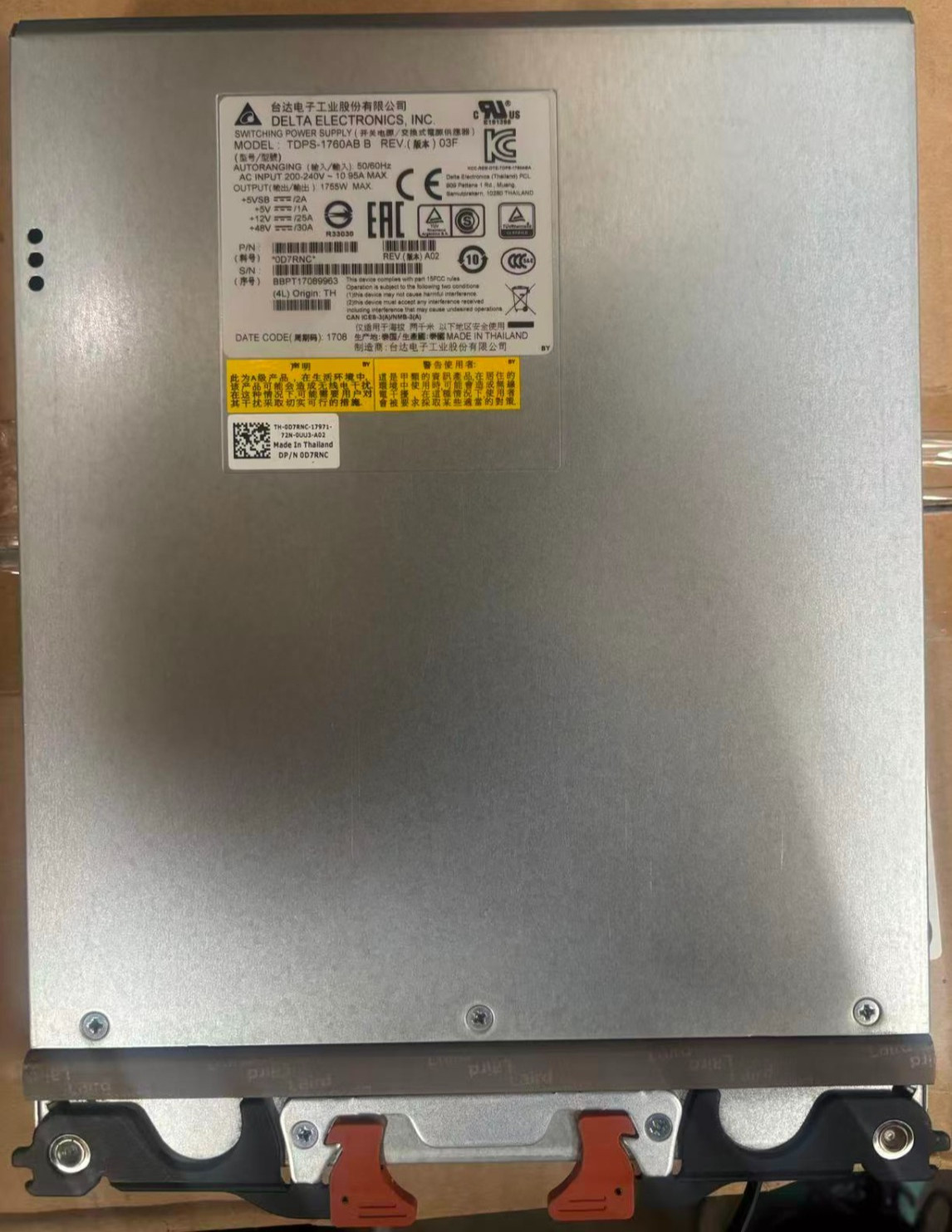 Dell D7RNC 1755W PSU TDPS-1760AB B PowerVault MD3060e MD3260 MD3660