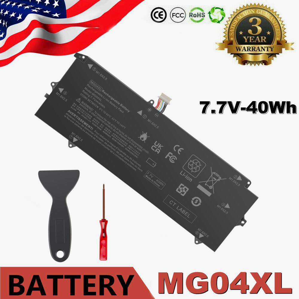 ✅LOT 20x MG04XL Battery For HP Elite X2 1012 G1 HSTNN-DB7F 812060-2B1 812205-001