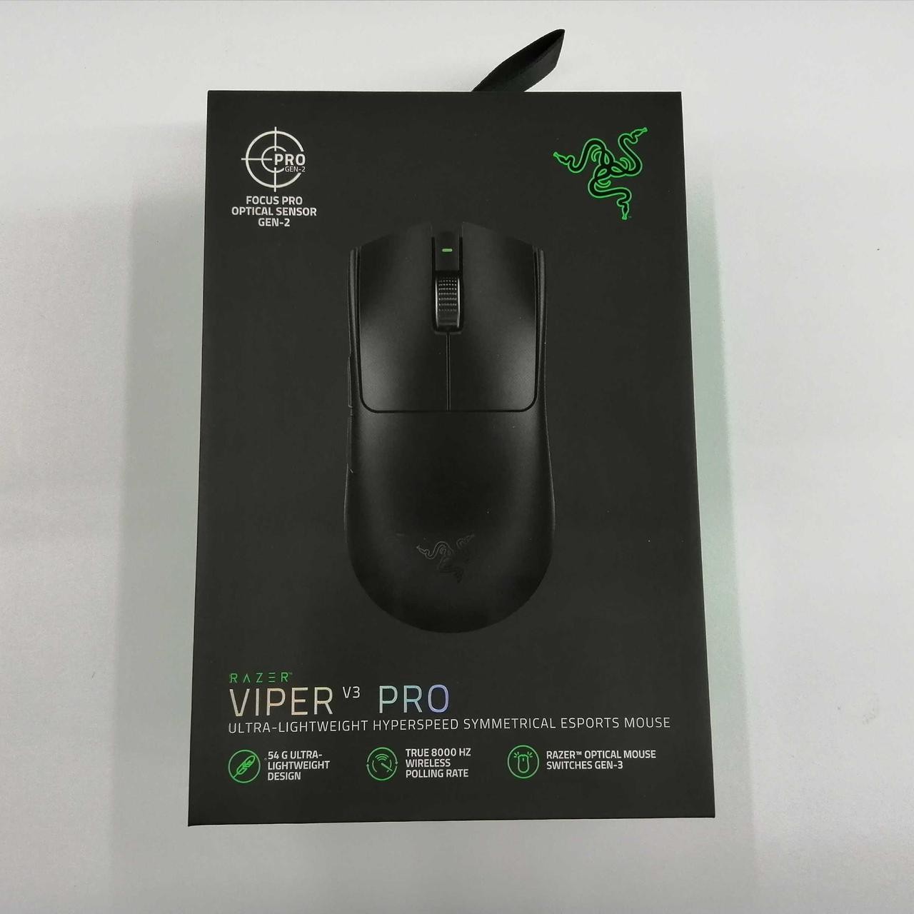 Mouse Model RZ01 0512 RAZER