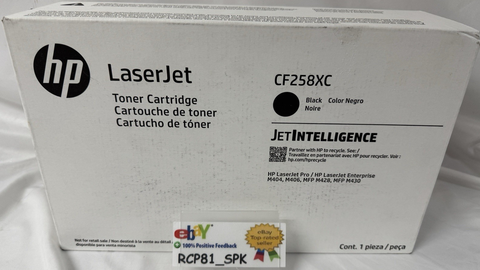 New Genuine HP CF258XC Black Toner Cartridge 58X High Yield LaserJet FedEx 1Day