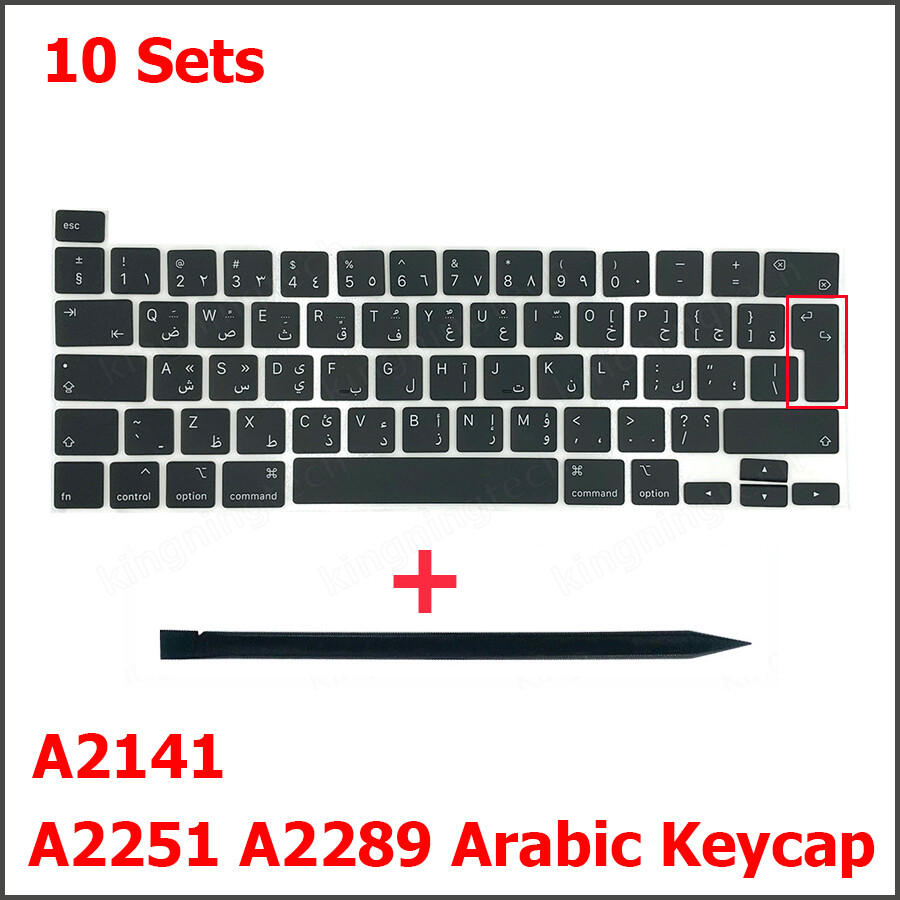 10 Set New A2289 A2251 A2141 Keycap Key Cap For Macbook Pro 13 16" Arabic Keycap