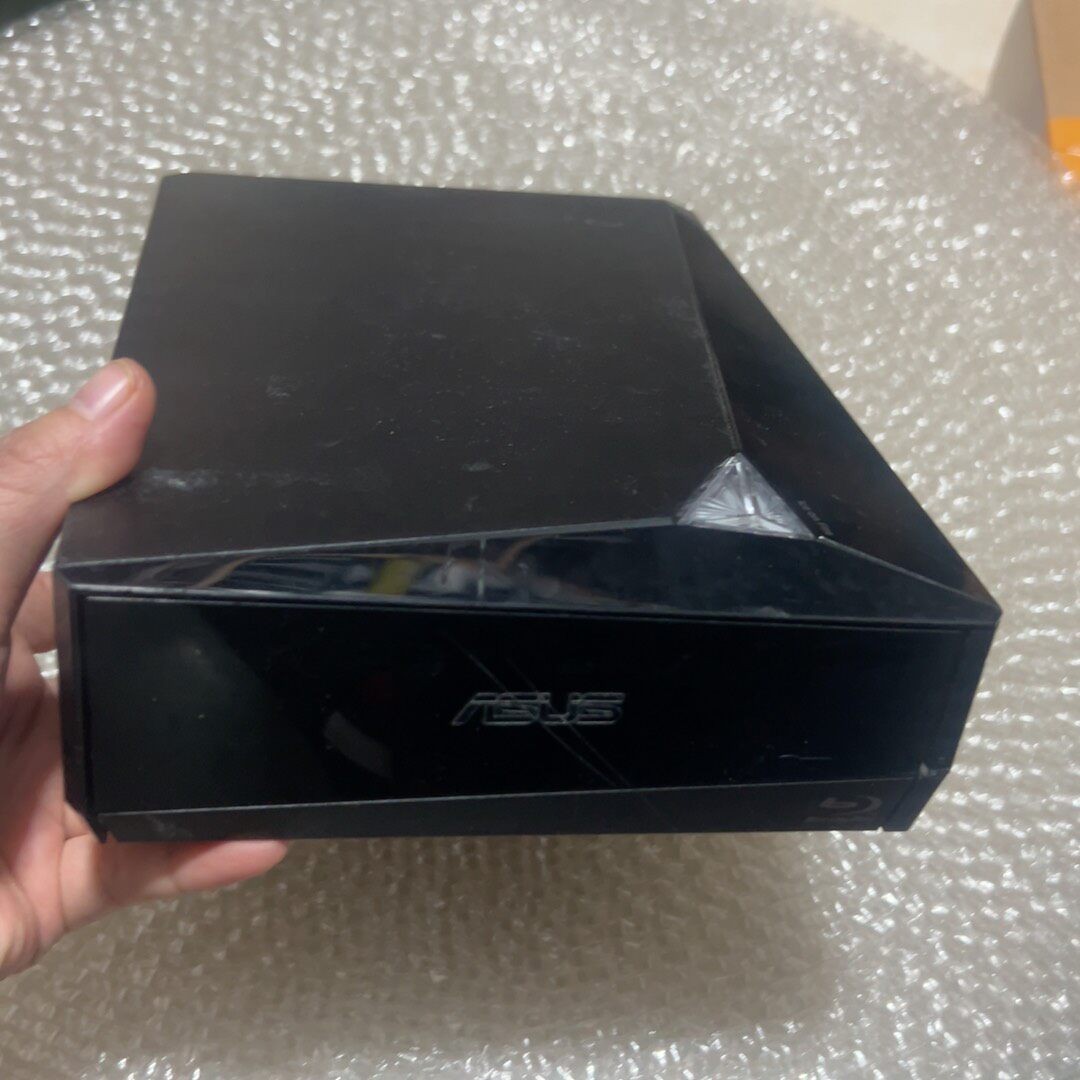 A set of ASUS original external boxes.