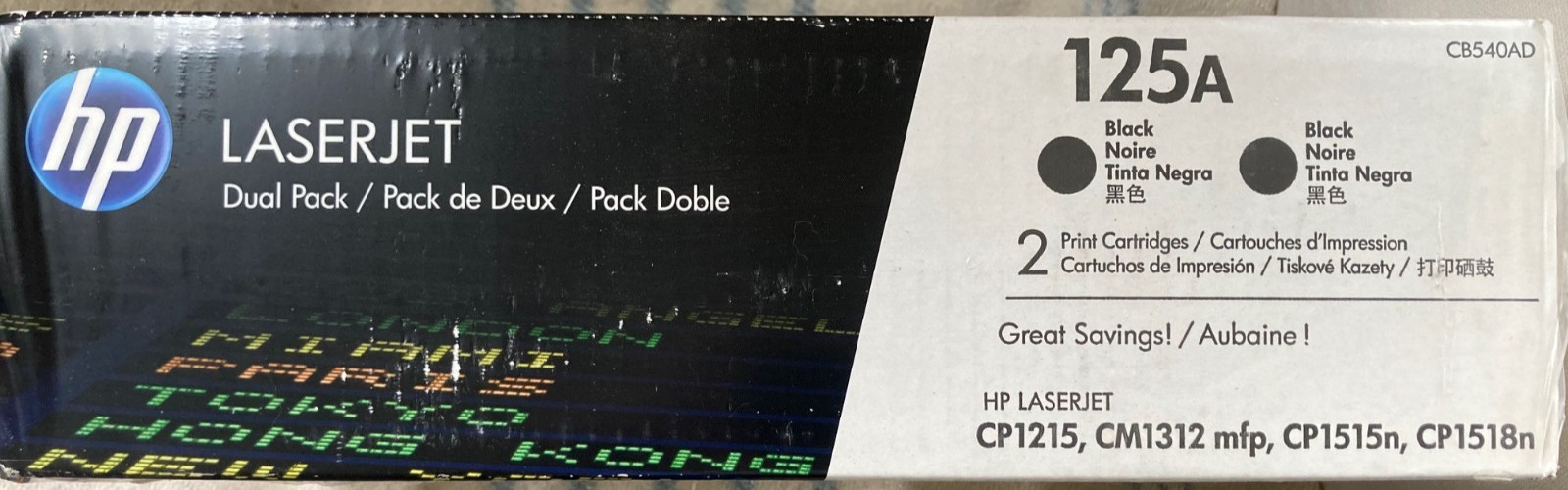 HP LaserJet Ink 125A Black Toner Cartridge Two Pack Brand New