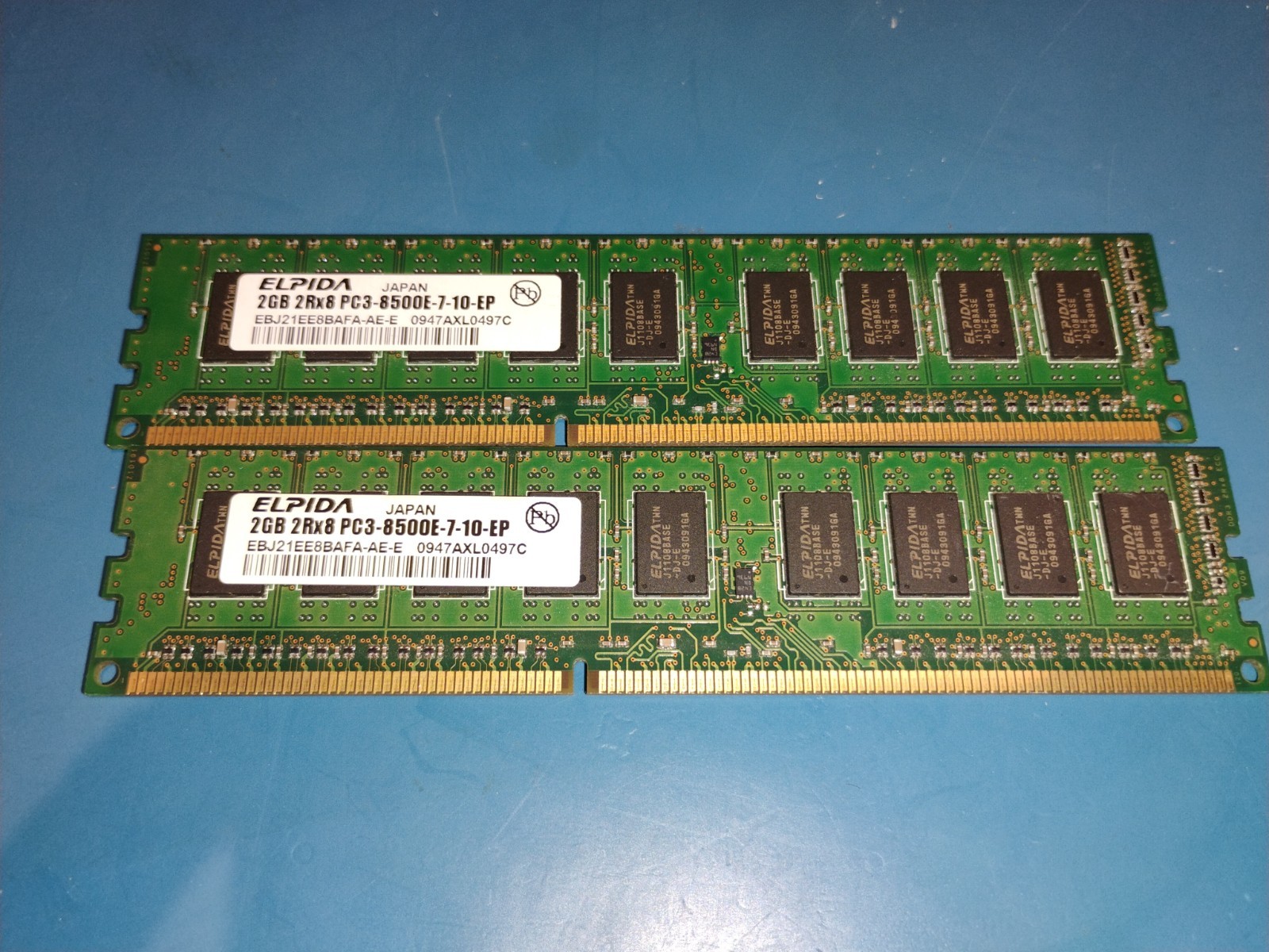 4GB 2x2GB ELPIDA PC3-8500E DDR3 Unbuffered Error Correcting Server RAM