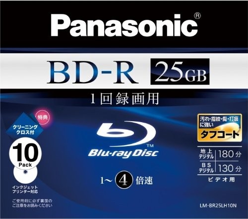 Panasonic LM-BR25LH10N Blu-ray Disc 25GB 4x Speed 10 Pack Japan