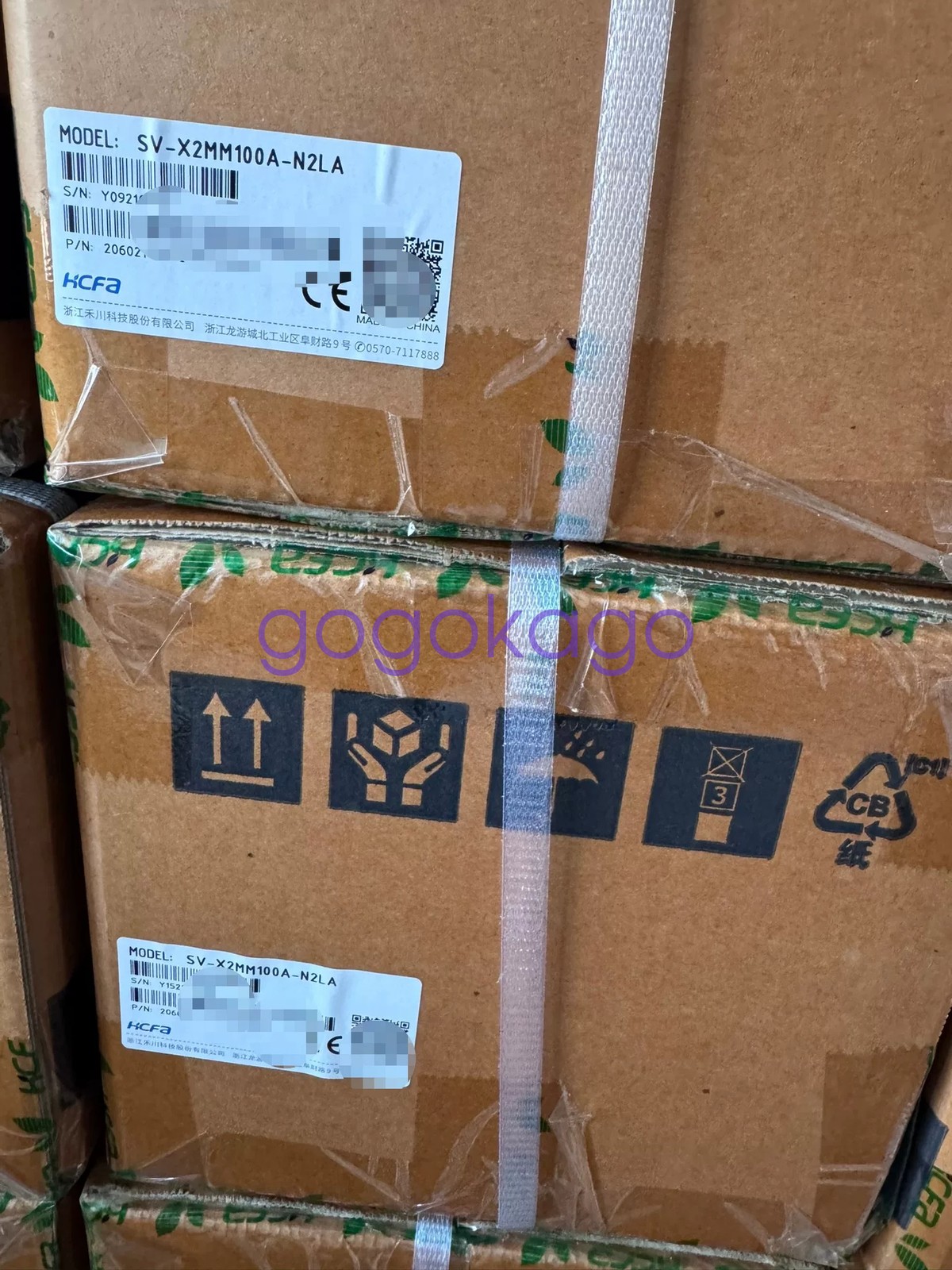 1PC NEW Hechuan SV-X2MM100A-N2LA Servo Motor