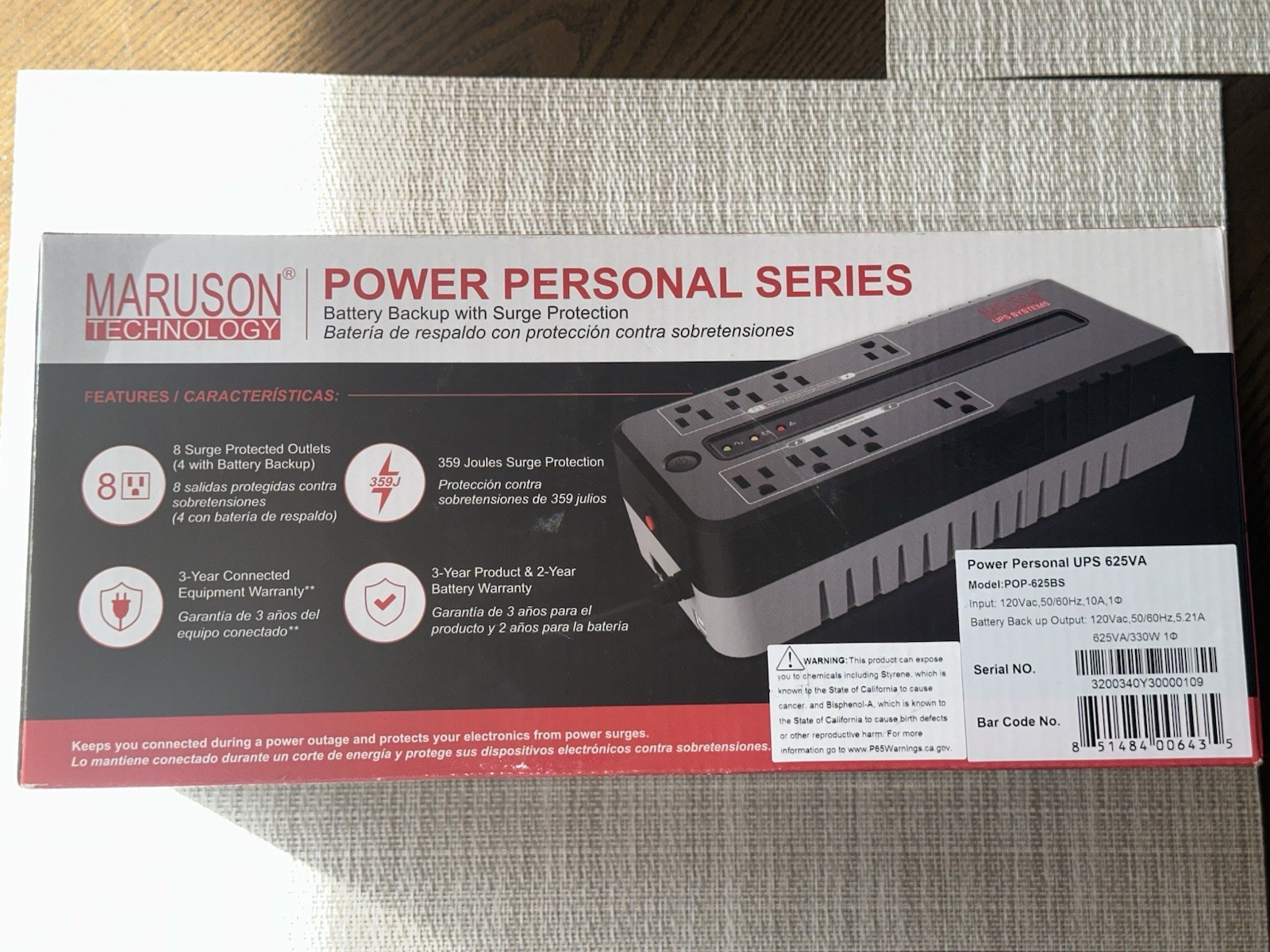 Maruson Technology - POP-625BS - 625VA Standby Uninterruptible Power Supply