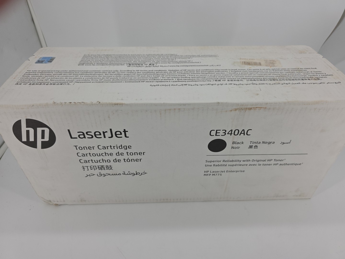 HP 651A CE340A CE340AC Black Toner Cartridge LaserJet 700 Color MFP 775 R