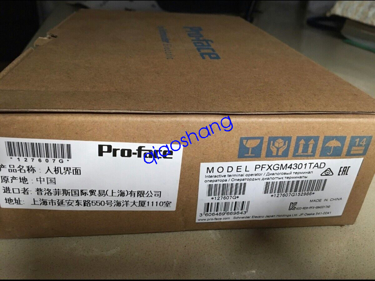 1pcs Brand New In Box Proface PFXGM4301TAD   Touch Screen FedEx or DHL