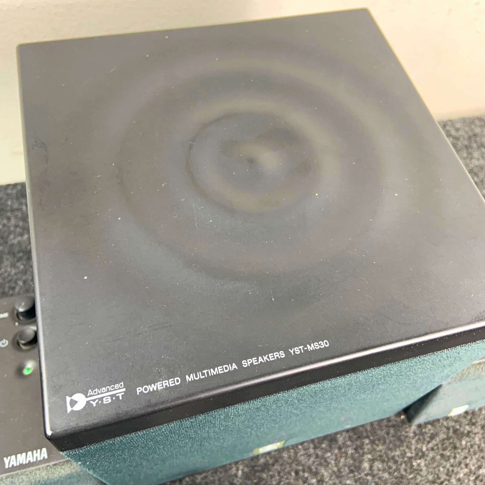 Yamaha YST-MS30 Wired Multimedia Speaker/Subwoofer w/ 3.5mm Input Sub