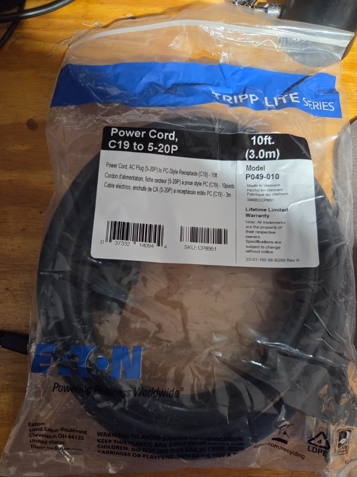Tripp Lite P049-010 Heavy Duty 10ft Power Cord C19 to 5-20P Tripplite 3m NEMA