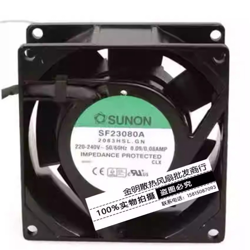 SUNON SF23080A 2083HSL.GN 220V–240V 0.09/0.08A AC Axial Cooling Fan