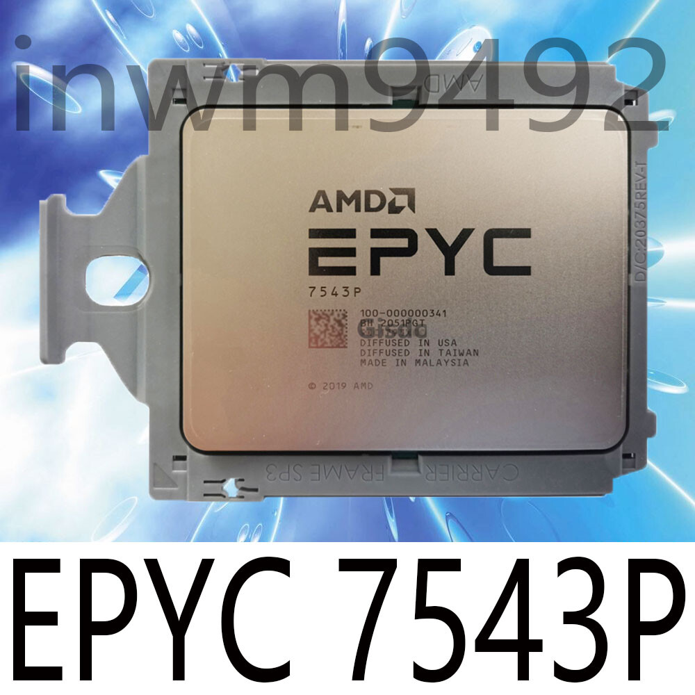 AMD EPYC™ 7543P 2.8GHz up to 3.7GHz 32 cores 64 threads 225W CPU processor 
