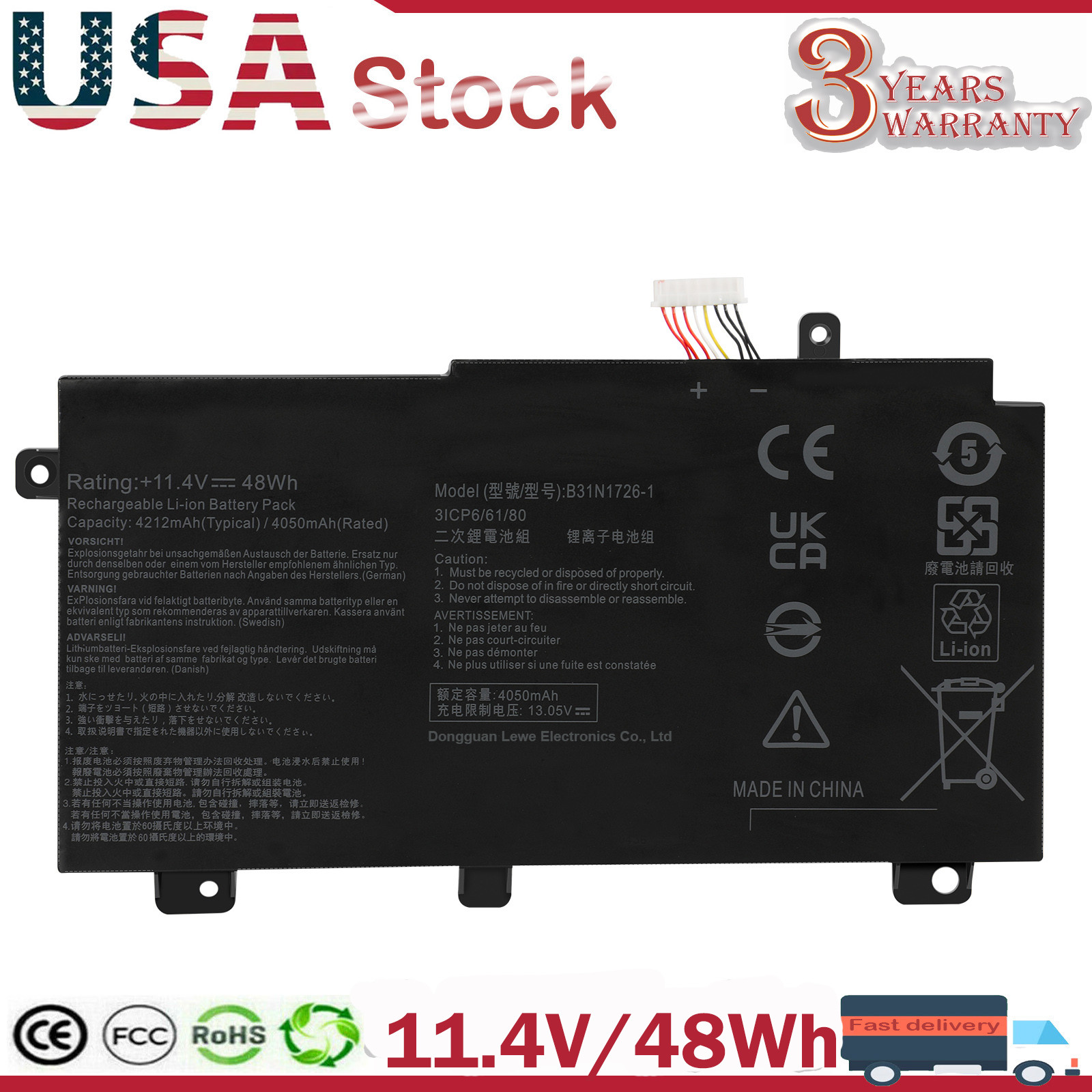 B31N1726 Laptop Battery for ASUS FX504 FX504GD FX505GM FX505GE FX80GD FX86
