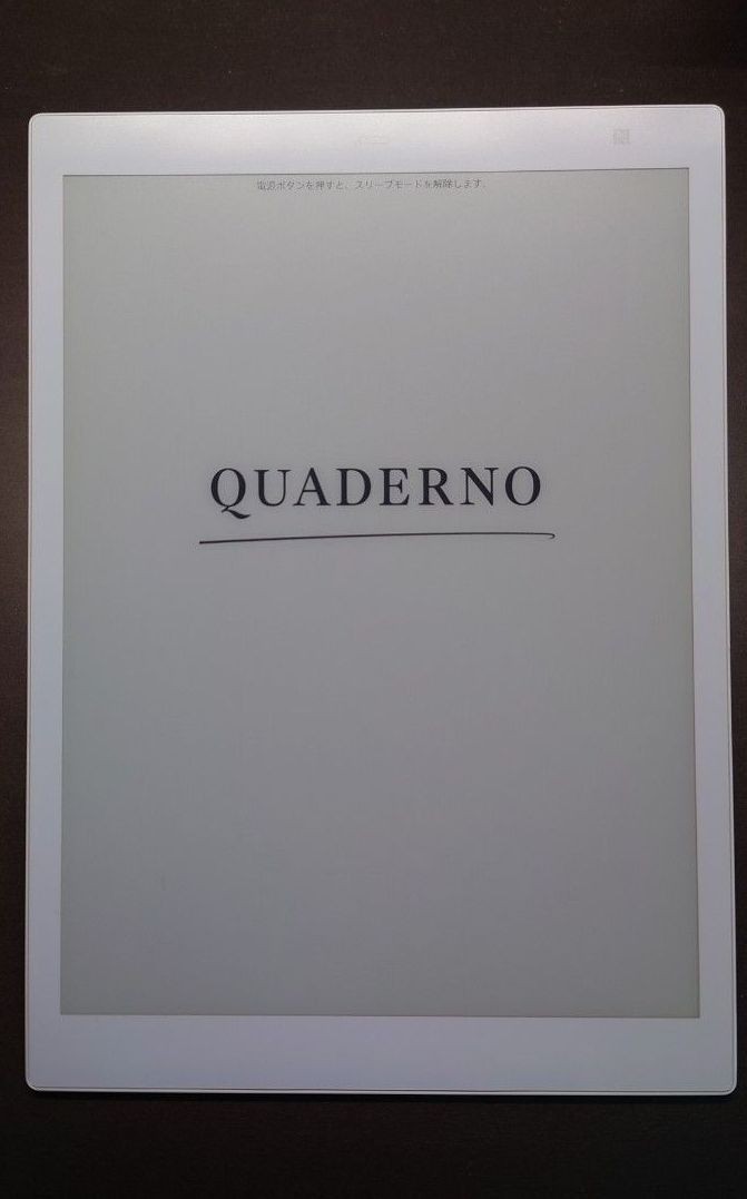 Fujitsu QUADERNO A5 FMV-DPP04 Digital Paper E-Paper Tablet Pen Issue