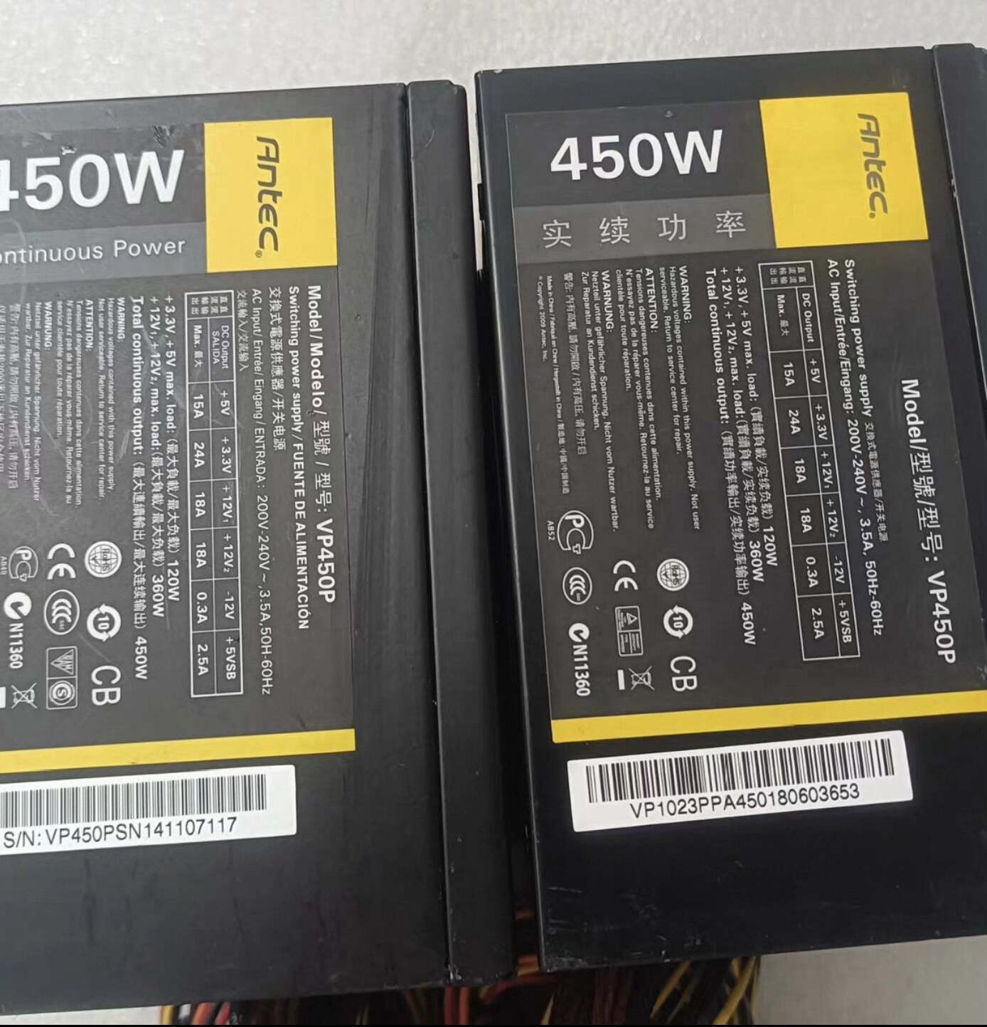Antec VP450P 450W ATX Desktop PC Power Supply, Tested Working