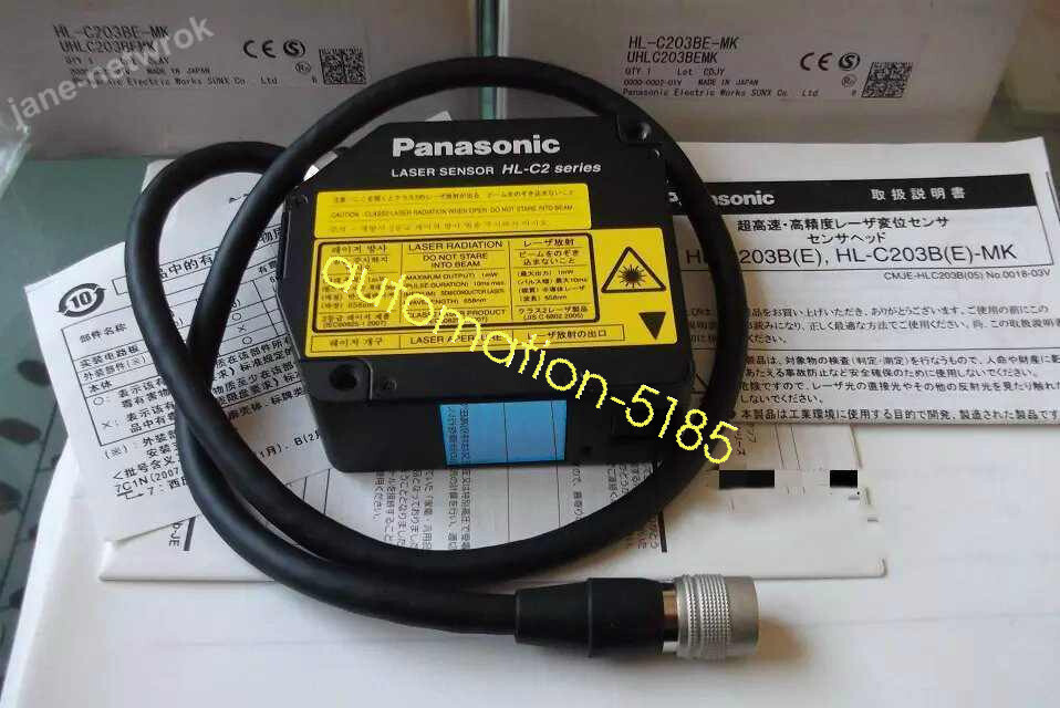 1pc for new HL-C203BE-MK Fedex or DHL