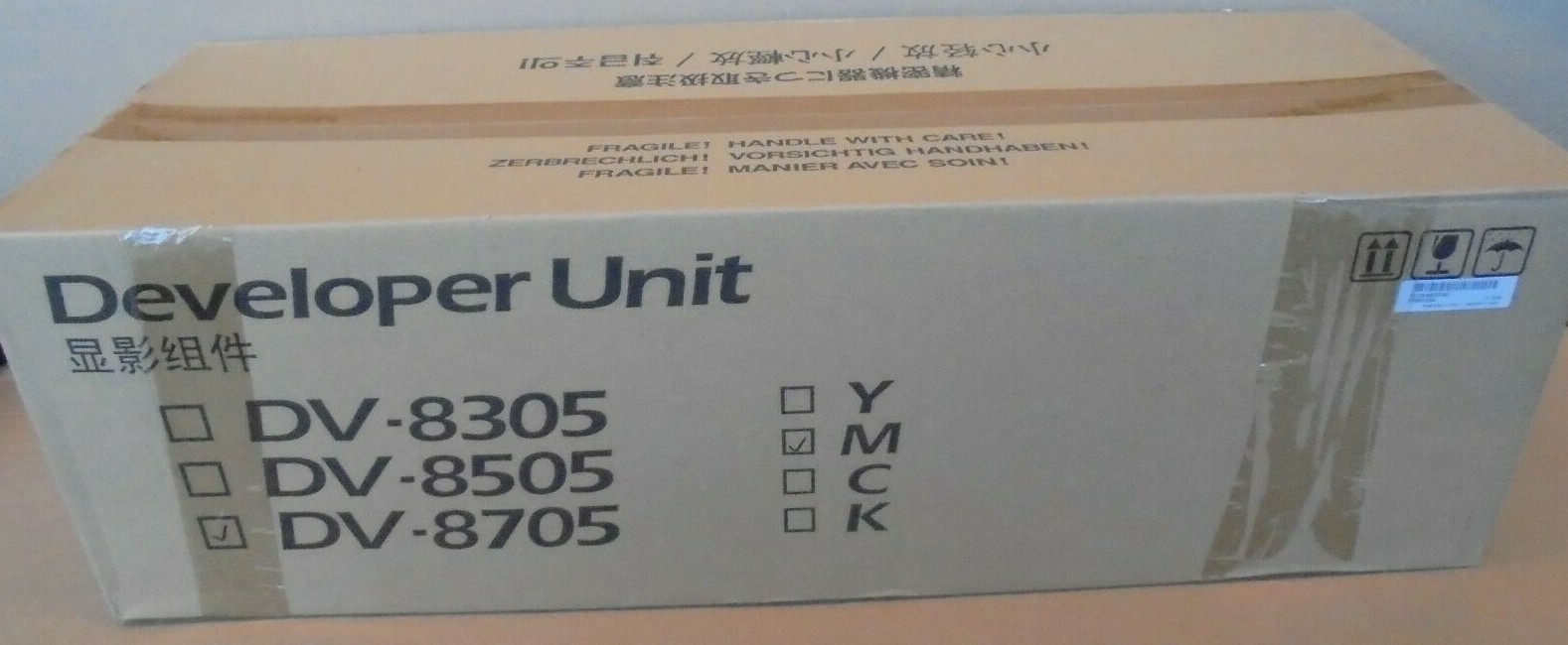 Kyocera DV-8705 Magenta 302K993092 Developer Unit Developer for TASKalfa 6550Ci