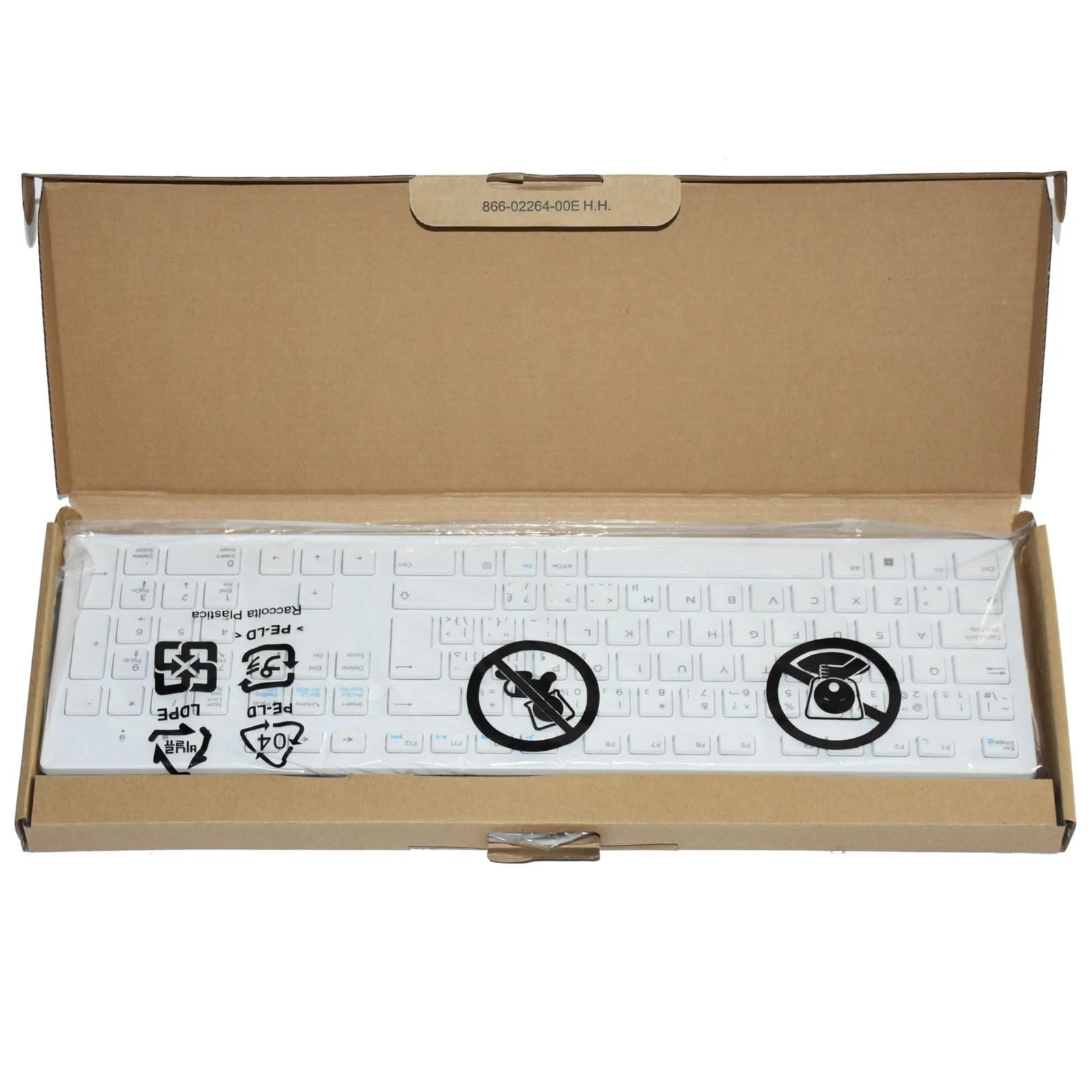 BRAND NEW Dell KB216 USB Wired WHITE 104-Key Multimedia Keyboard