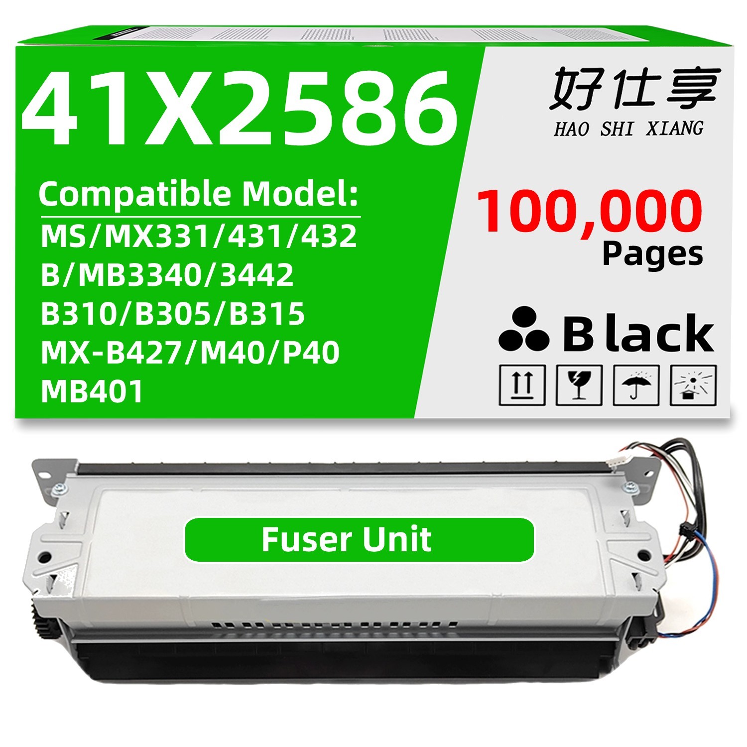 41X2586 Fuser Unit Compatible  for Xerox B305 B310 B315 MX-B427 M40 P40 MB401
