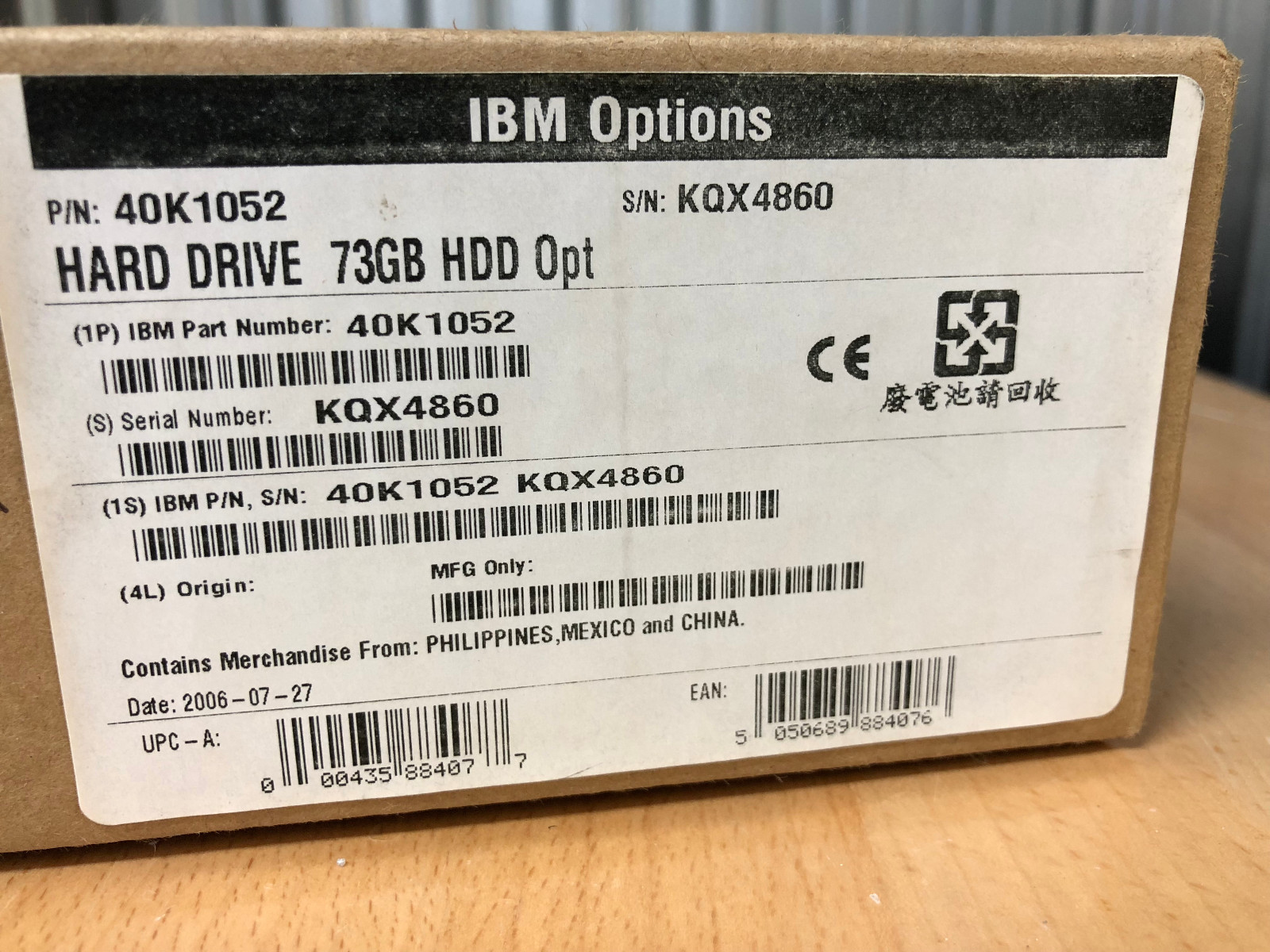 IBM exp 73gb 10k hot swap sas hard drive ibm pn: 40k1052
