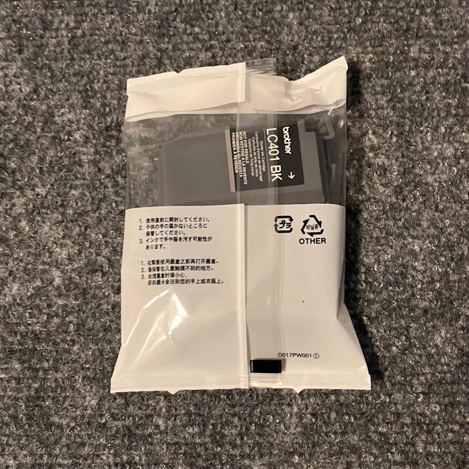 Brother LC401 BK Black Ink Cartridge Genuine OEM Factory Sealed Exp 2027-02