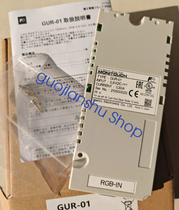 1PCS NEW FUJI GUR-01 Communication module Fast delivery Via DHL/FedEx