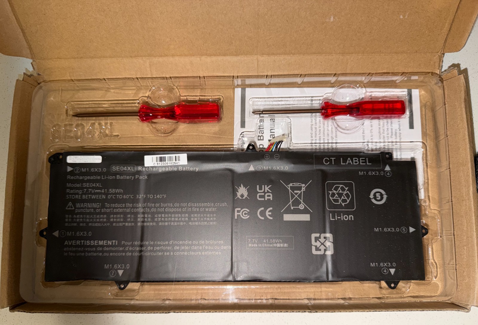 SE04XL Battery for HP Pro X2 612 G2 Series 860708-855 860724-281 HSTNN-DB7Q US