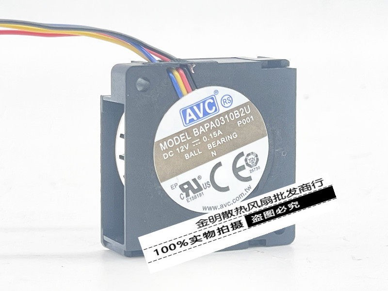 1PCS AVC 3010 BAPA0310B2U 12V 0.15A PWM Blower Turbine Cooling Fan