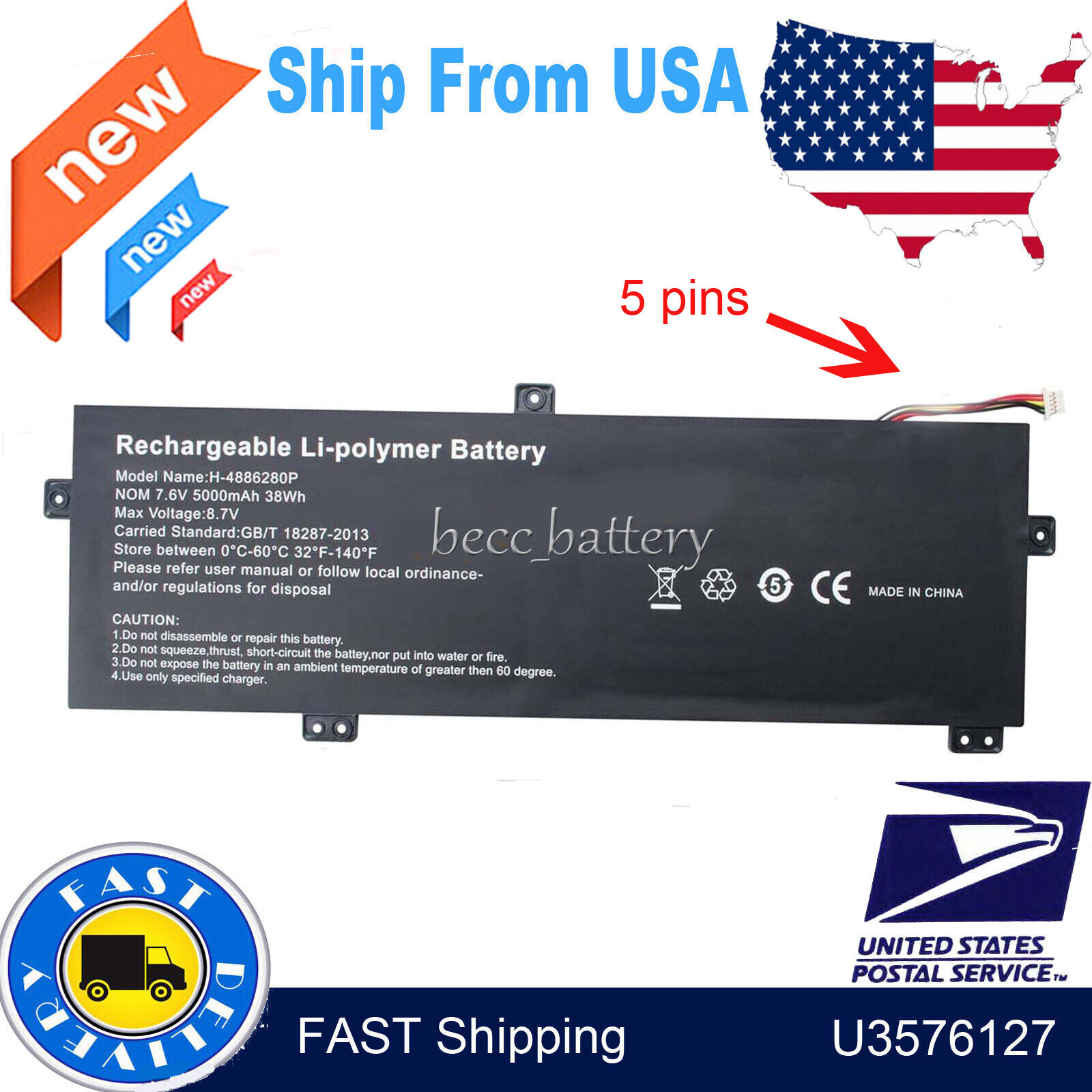 New Laptop u3576127pv-2s1p battery for Gateway gwtn156-11bk 7.6V 5000mAh