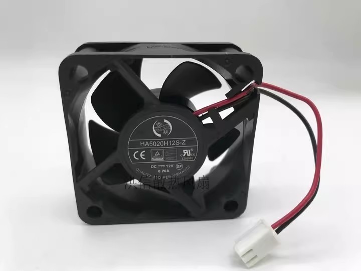 1PCS Genuine ONG HUA 5020 HA5020H12S-Z DC12V 0.20A Two-Wire Silent Cooling Fan