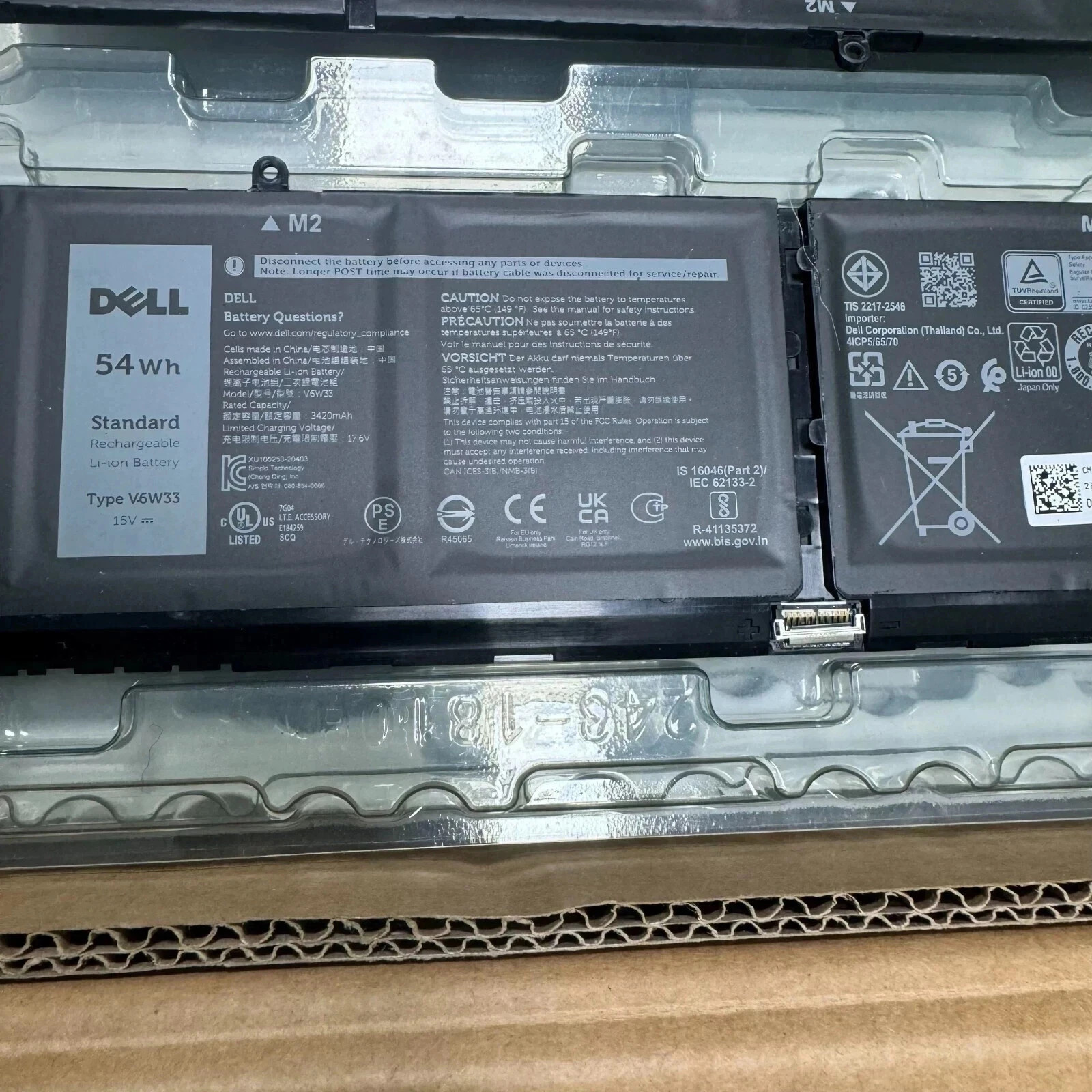 OEM V6W33 Battery For Dell Inspiron 3510 3511 3515 5310 5410 5418 5510 5515 54Wh