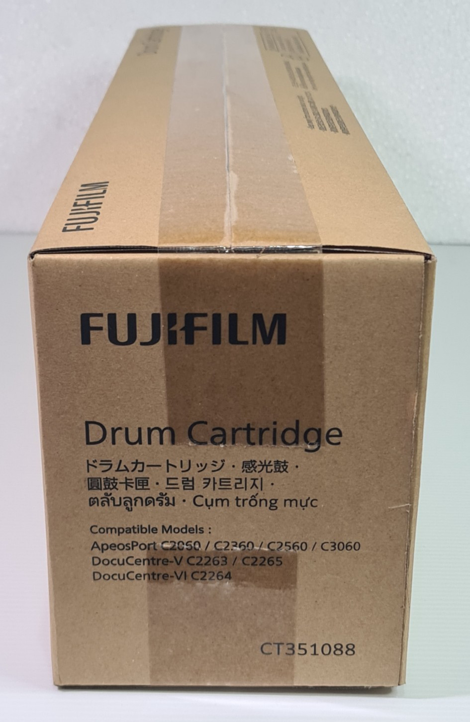 1X Genuine Original Fujifilm CT351088 Drum Cartridge R1 R2 R3 R4 C2060 C2360
