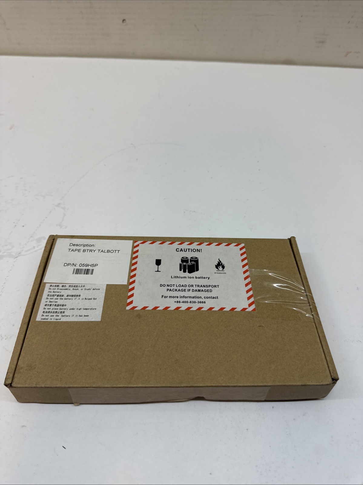 NEW Genuine Dell Venue 7 (3740) 8 (3840) Tablet 17.29Wh 4550 mAh P708 DHM0J