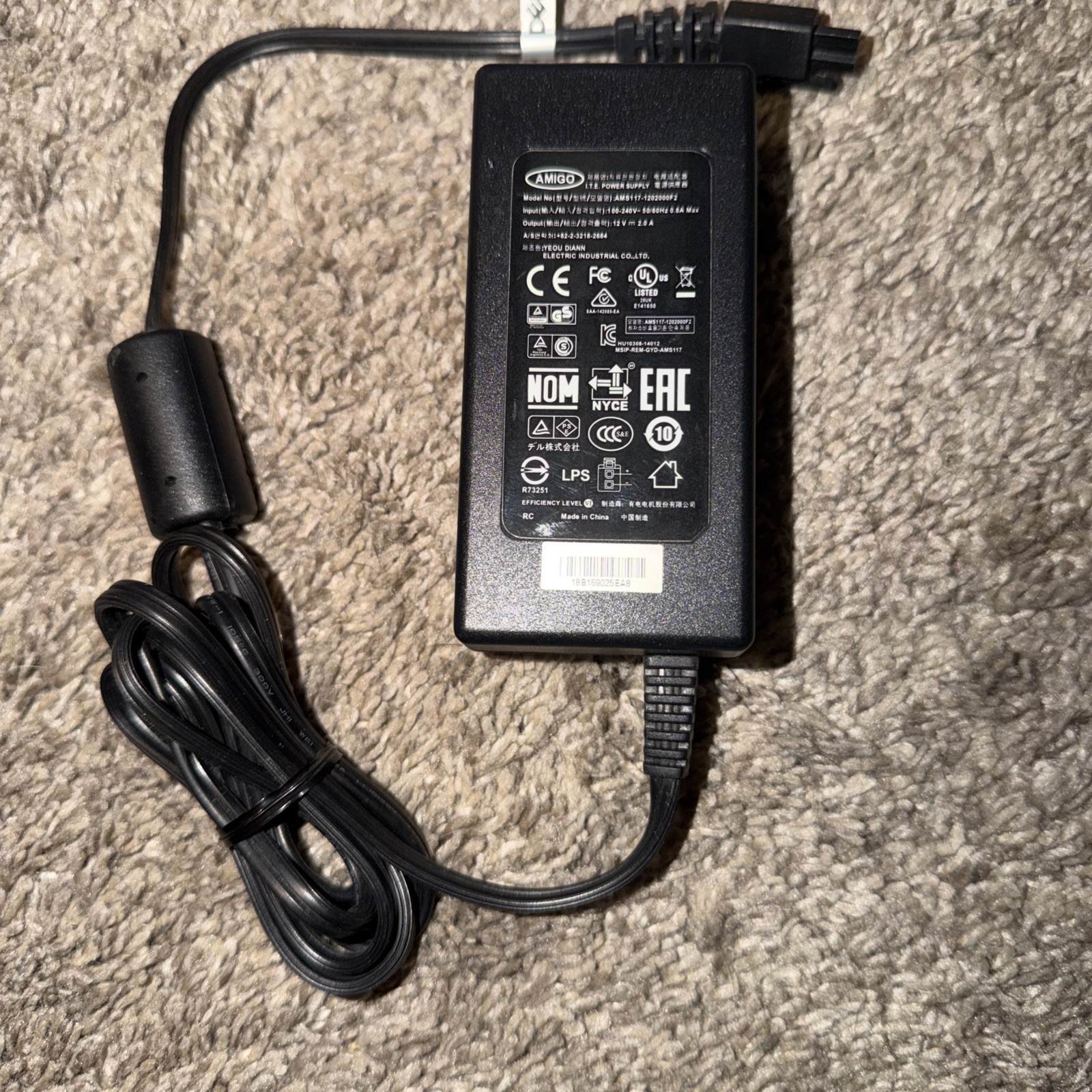 Genuine Dell Amigo AMS 117- 1202000F2 12V 2.0A Power Adapter for Dell Sonicwall