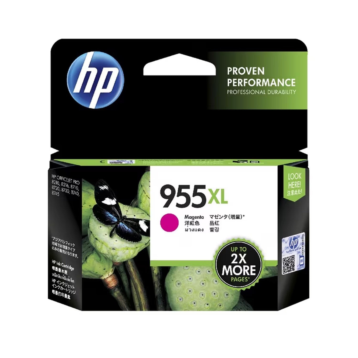 AU HP 955XL Magenta Ink Cartridge Toner L0S66AA ink