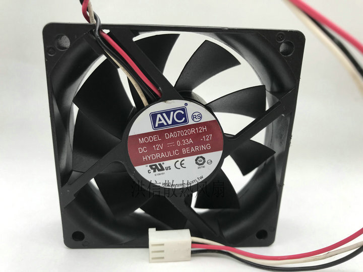 AVC DA07020R12H 12V 0.33A 7020 70mm CPU silent cooling fan