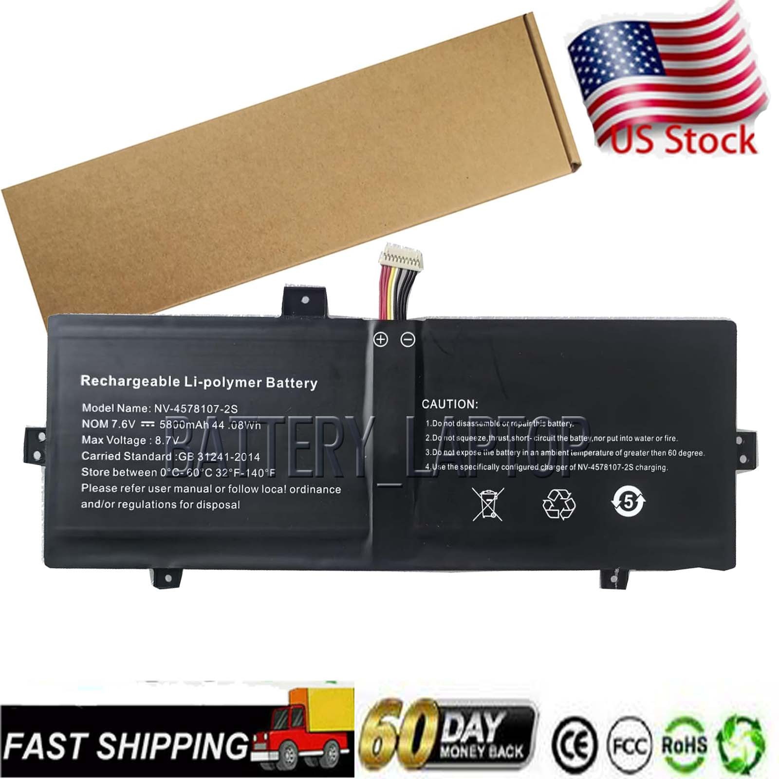 Battery for Geobook 120 IOTA_FLO/64GB NV-4575107-2S NV-3379107-2S 3379107 7.6V