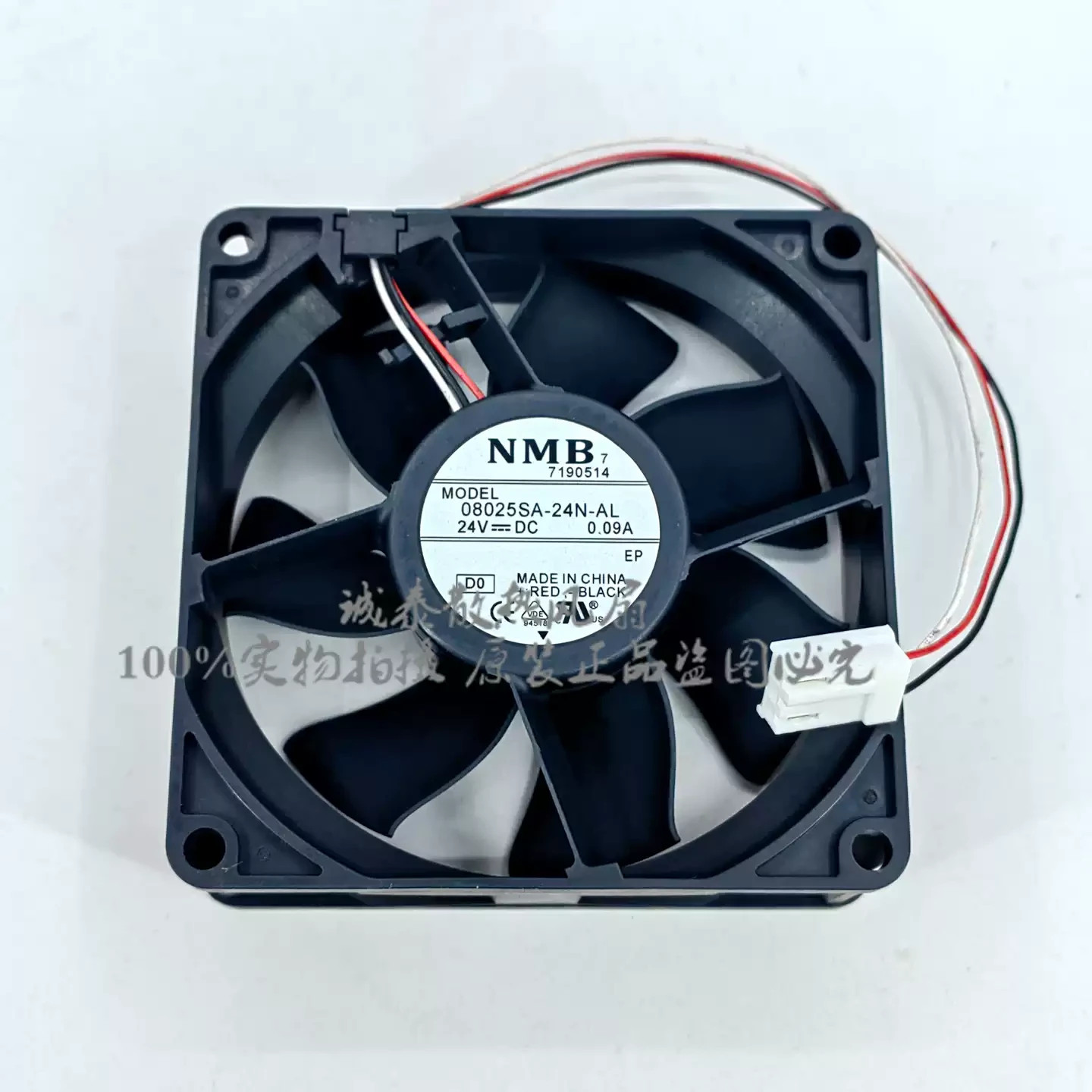 1PCS NMB 08025SA-24N-AL DC24V 0.1A 3-pin inverter cooling fan
