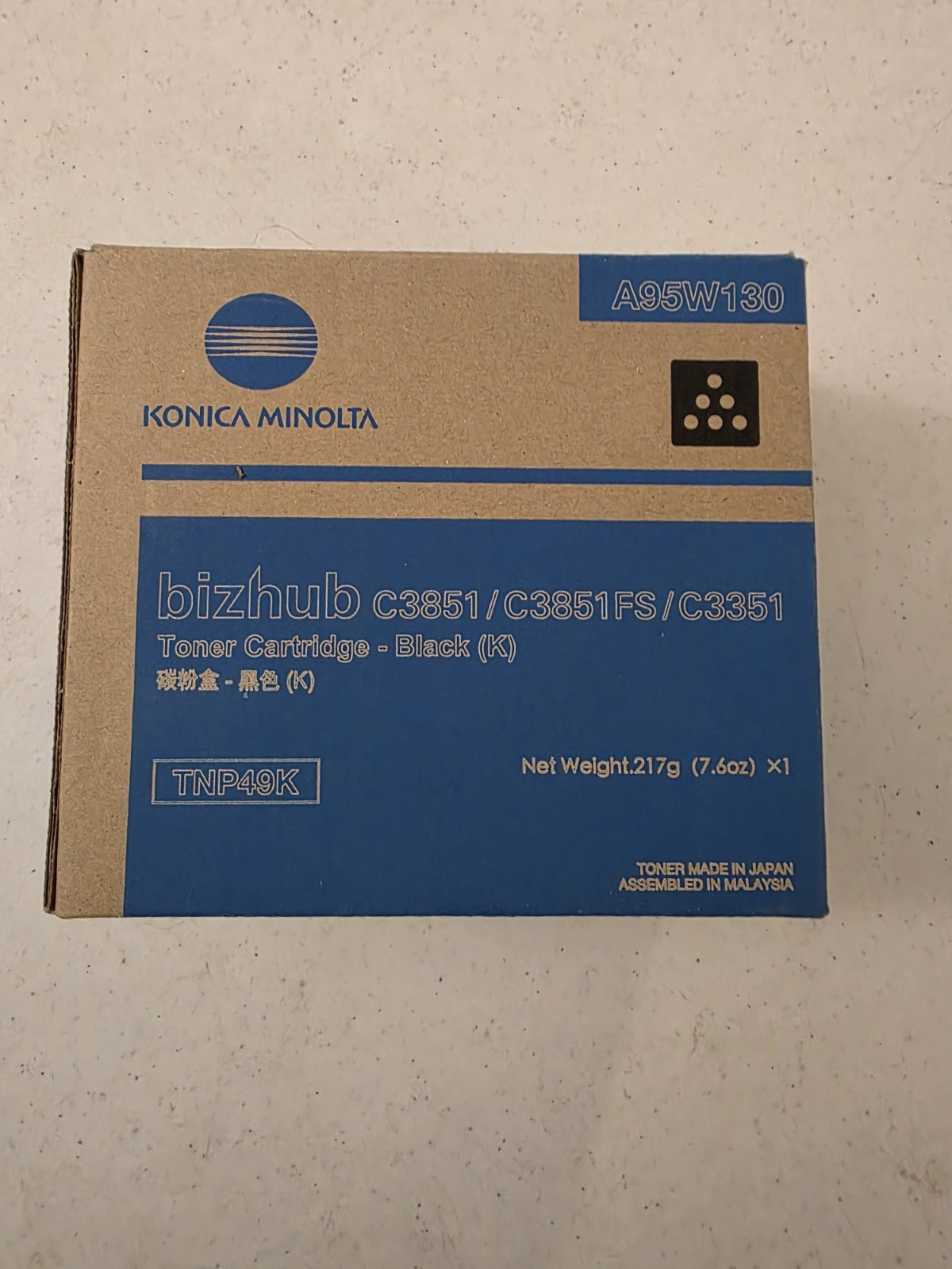 Konica Minolta TNP49K Black Toner - OEM Genuine A95W130 C3851 C3851FS C3351