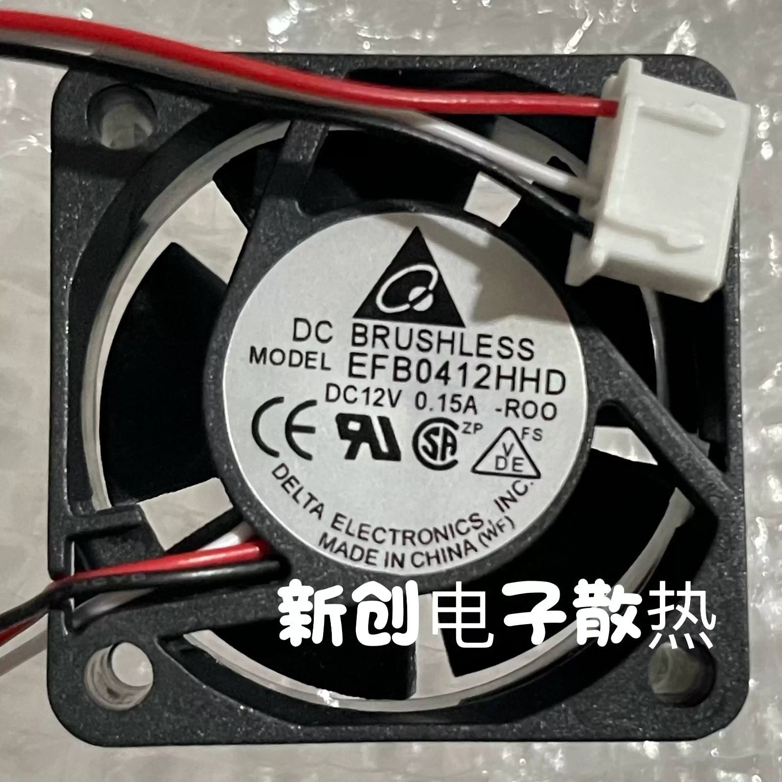 Delta EFB0412HHD 12VDC 0.15A 4020 3-Pin Cooling Fan