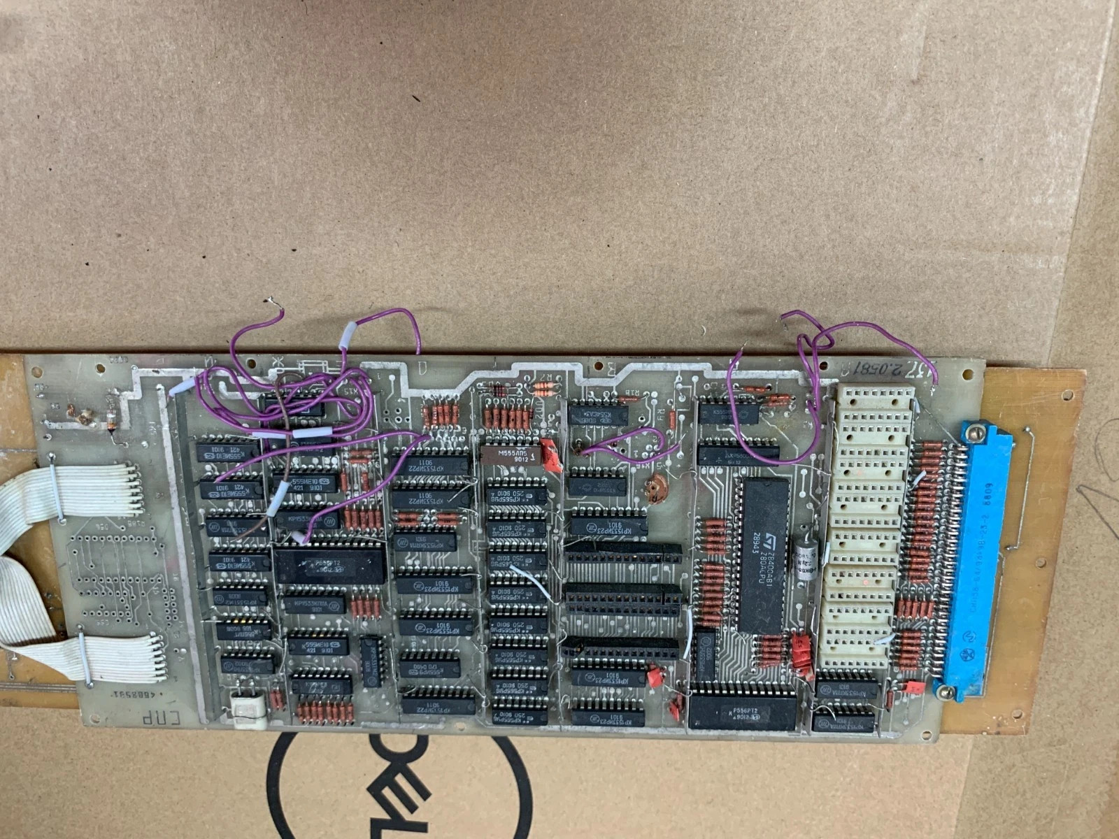 Robik - Soviet clone ZX Spectrum - motherboard + keyboard