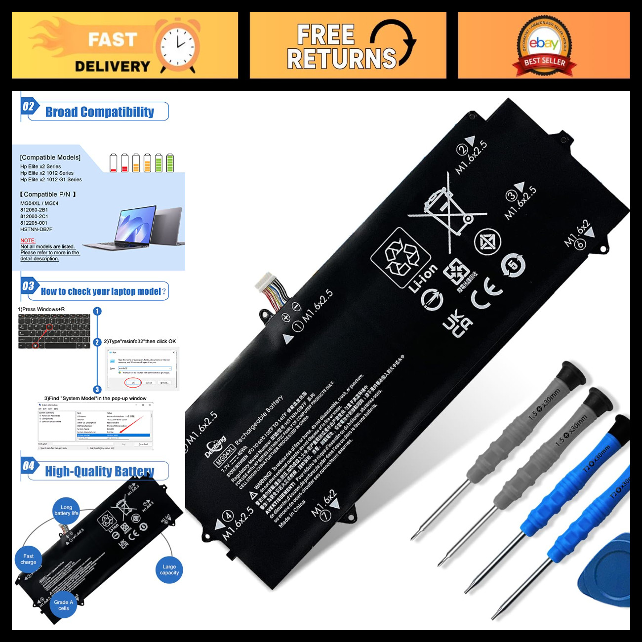 High-Capacity Laptop Battery Replacement for HP Elite X2 1012 G1, 7.7V 40Wh
