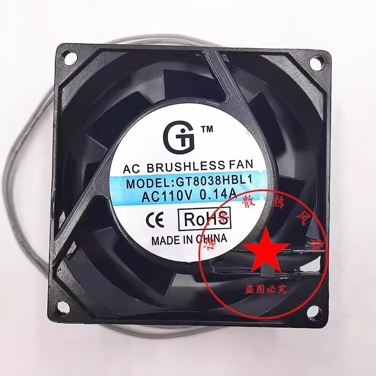 1PCS AC110V 0.14A GT8038HBL1 Axial Cooling Fan