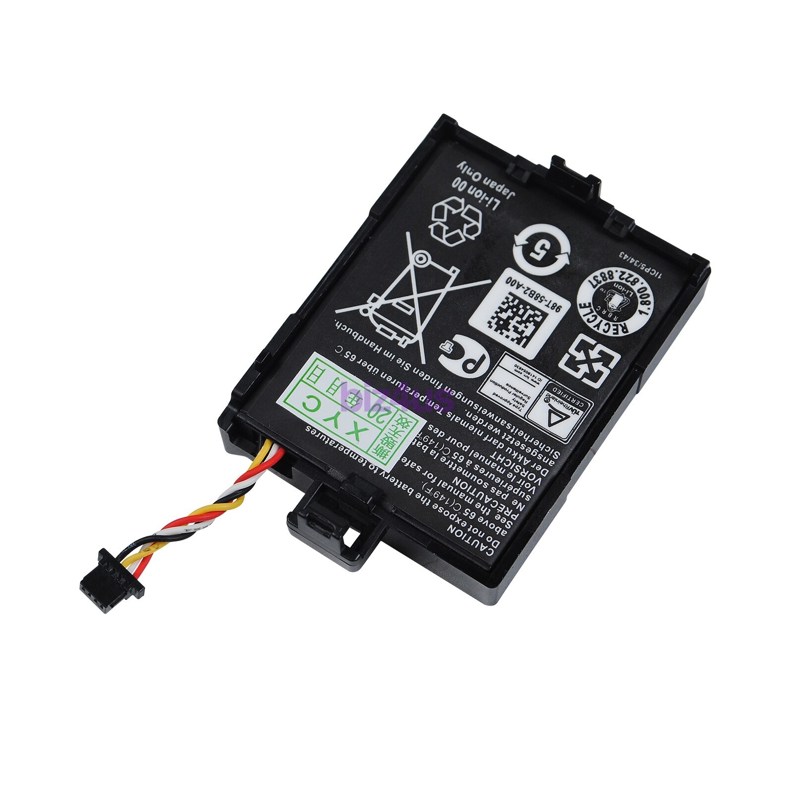 New Battery for PERC RAID H710 H710P H730 H810 H830 0H132V 070K80 0HD8WG 037CT1