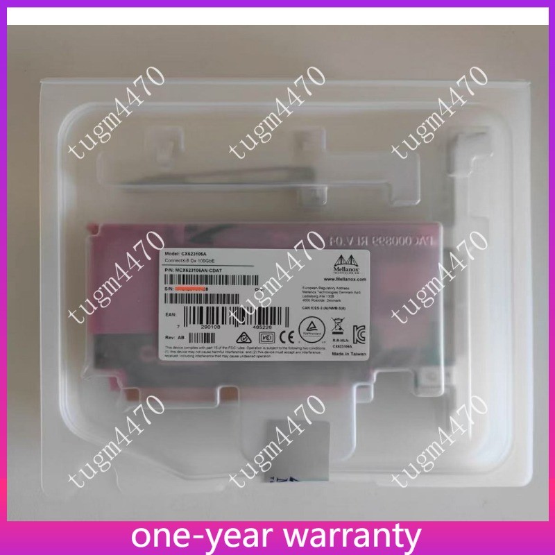 MCX623106AN-CDAT NVIDIA MELLANOX ConnectX-6 Dx EN 100GbE Encryption Adapter